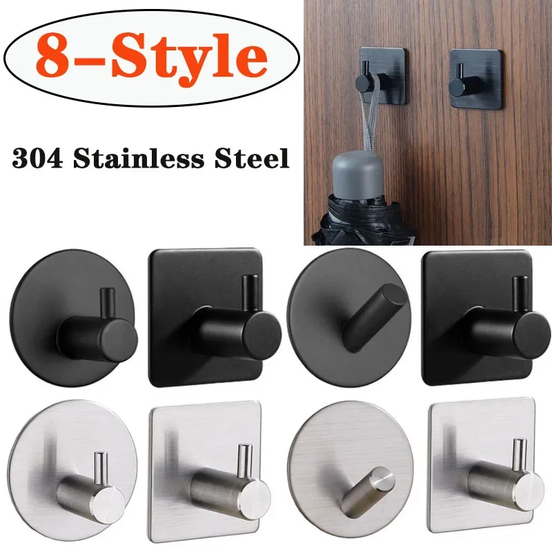 Robe Hook Adhesive - 2 قطعة ذاتية اللصق الحمام رداء
