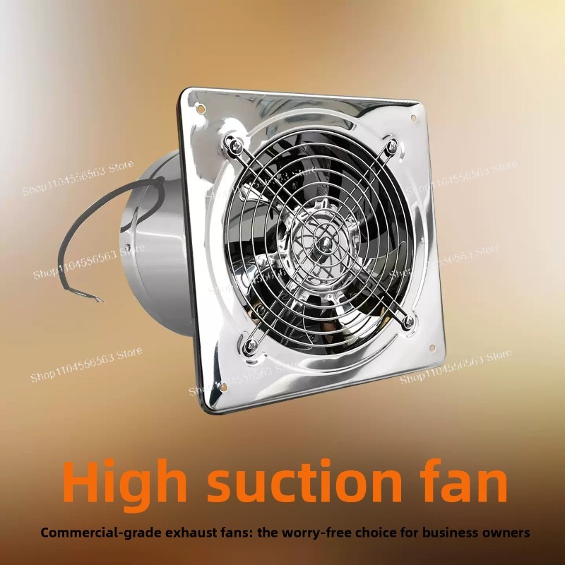 Home Bathroom Fan - مروحة تهوية معدنية من الفولاذ المقاوم