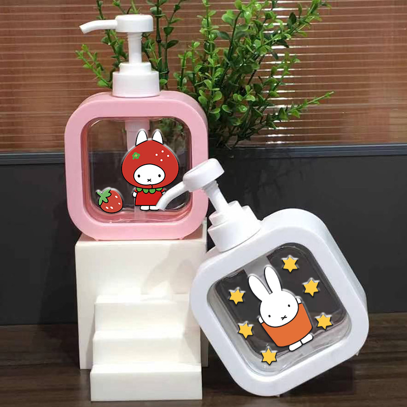 زجاجة مضخة للحمام سعة 300 مل م - مراجعة Home Goods Bathroom وسعره