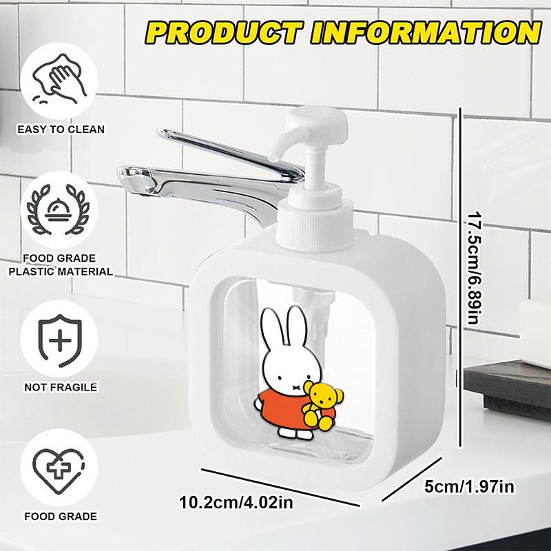 زجاجة مضخة للحمام سعة 300 مل م - مراجعة Home Goods Bathroom وسعره