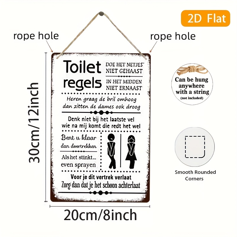 لافتة حديدية عتيقة بتصميم قواع - مراجعة Home Bathroom Rules وسعره
