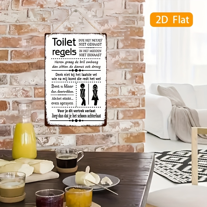 لافتة حديدية عتيقة بتصميم قواع - مراجعة Home Bathroom Rules وسعره