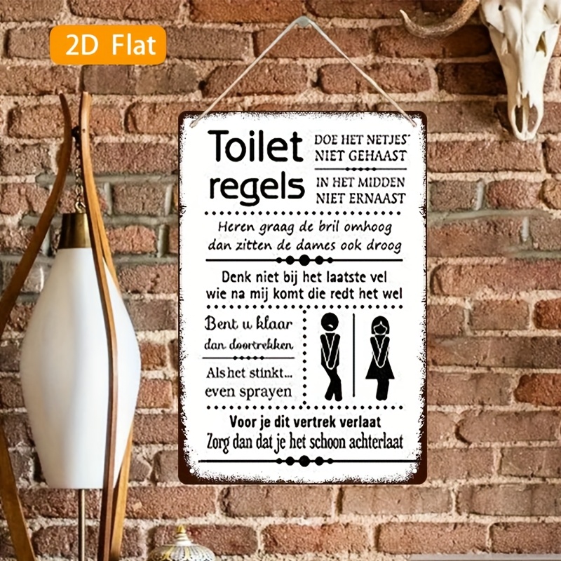 لافتة حديدية عتيقة بتصميم قواع - مراجعة Home Bathroom Rules وسعره