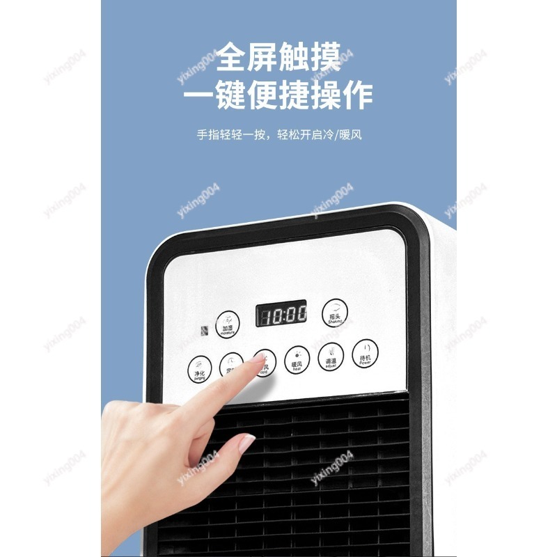 مروحة تبريد منزلية محمولة، مرو - مراجعة Home Bathroom Fan وسعره