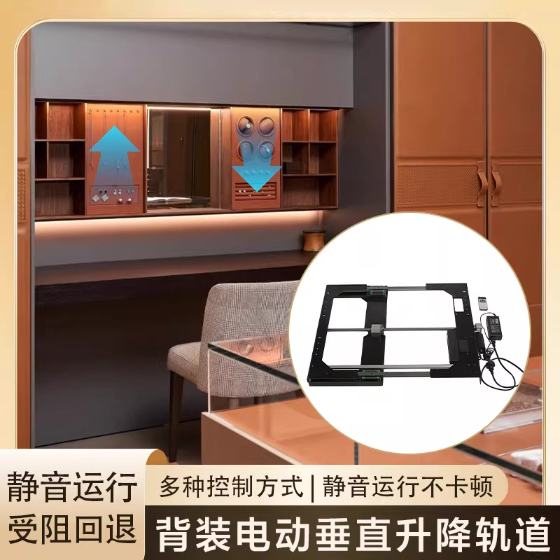 رافعة كهربائية ذكية للحمام مع  - مراجعة Home Hardware Bathroom Vanity وسعره