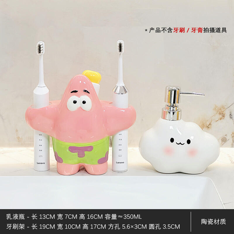 حامل فرشاة أسنان كرتوني على شك - مراجعة Home Goods Bathroom وسعره