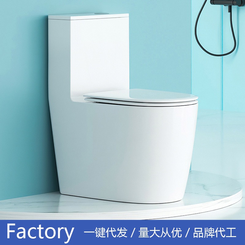 مصنعي المراحيض بالجملة من قوان - مراجعة Home In Bathroom وسعره