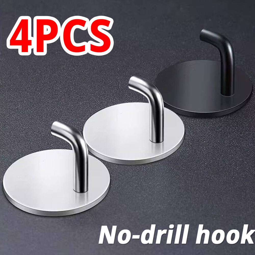 خطاف حائط دائري ذاتي اللصق، حا - مراجعة Robe Hook Adhesive وسعره