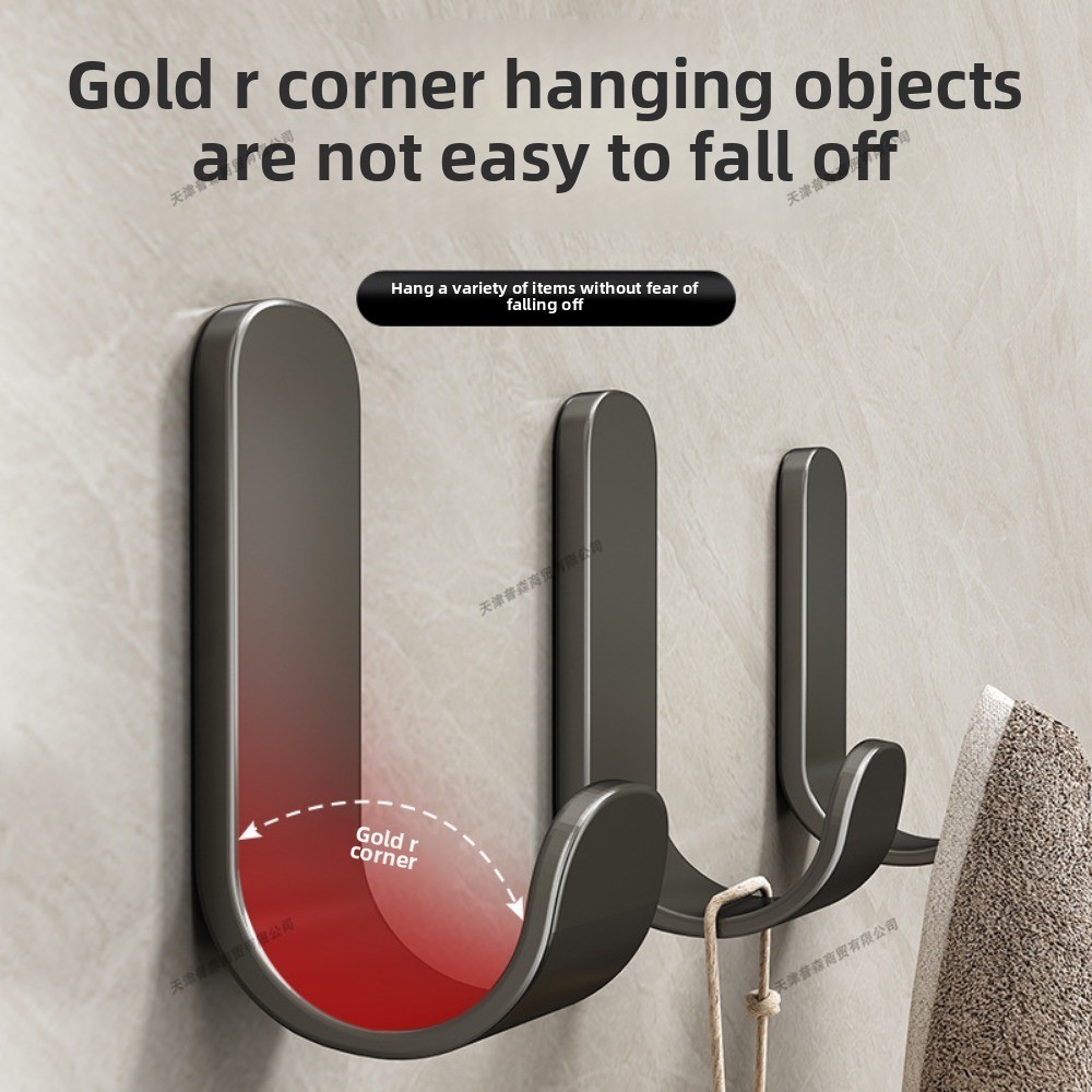 لكمة خالية لاصق جدار هوك شماعا - مراجعة Robe Hook Adhesive وسعره