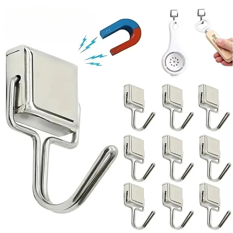 خطاف مغناطيسي قوي للاستخدام ال - مراجعة Home Bathroom Key وسعره