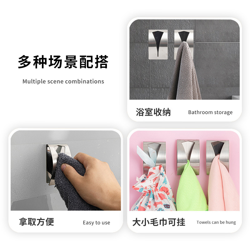 خطافات مناشف ذاتية اللصق من ال - مراجعة Robe Hook Adhesive وسعره